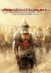Gladiator A.D.