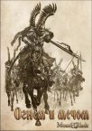 Mount & Blade: Огнем и Мечом