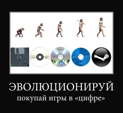 Клуб Shop.оglиков. Встреча #3 - Изображение 50 Клуб Shop.оglиков. Встреча #3 - Изображение 50