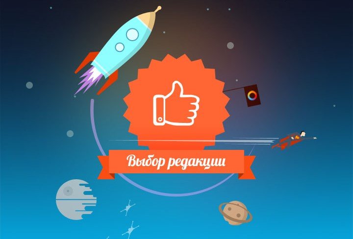 Этап «видение игры» на #GamesJamKanobu: выбор редакции - Изображение 1 Этап «видение игры» на #GamesJamKanobu: выбор редакции - Изображение 1