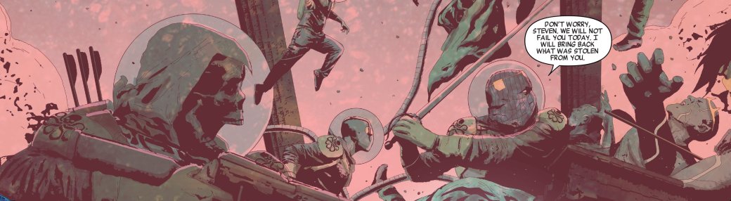 Secret Empire: Люди рады тому, что Гидра пришла к власти. - Изображение 18 Secret Empire: Люди рады тому, что Гидра пришла к власти. - Изображение 18
