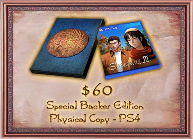 Розничная продажа дисков с Shenmue 3 теперь под вопросом. - Изображение 1 Розничная продажа дисков с Shenmue 3 теперь под вопросом. - Изображение 1