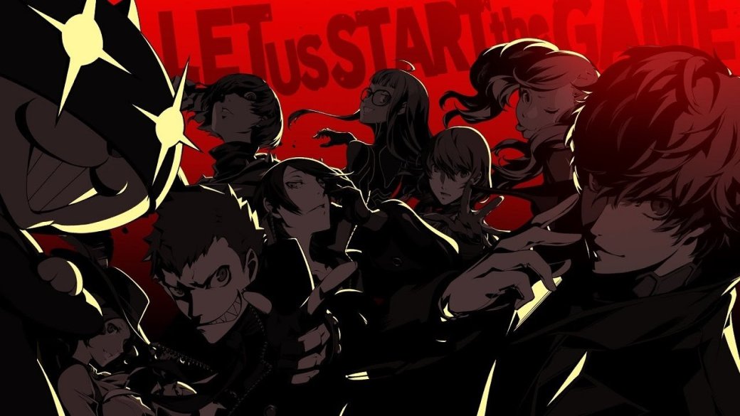 Рецензия на Persona 5 - Изображение 1 Рецензия на Persona 5 - Изображение 1