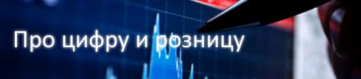 Бизнес-неделя, 10-16 октября 2011 - Изображение 1 Бизнес-неделя, 10-16 октября 2011 - Изображение 1
