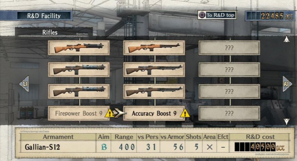 Valkyria Chronicles - Battlefield Of Nayshka - Изображение 6 Valkyria Chronicles - Battlefield Of Nayshka - Изображение 6