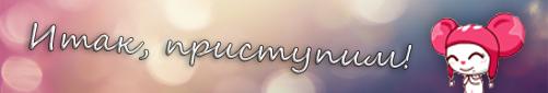 Мастерская Канобу. Выпуск 1. Куб-компаньон - Изображение 4 Мастерская Канобу. Выпуск 1. Куб-компаньон - Изображение 4