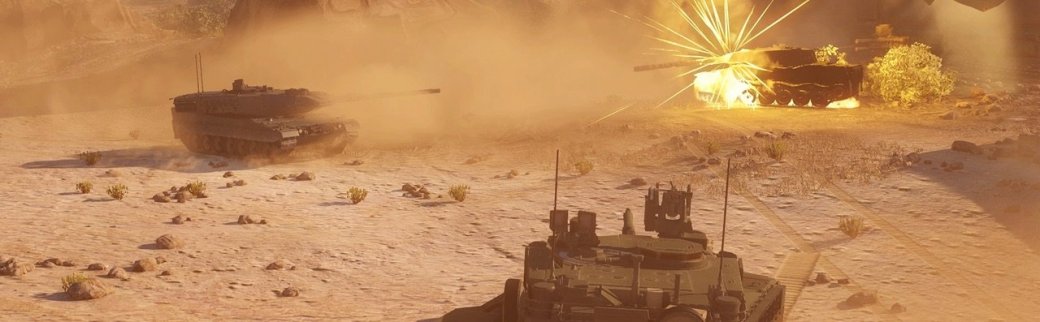 PvE — это модно - Изображение 5 PvE — это модно - Изображение 5