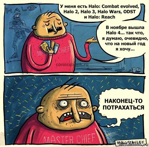 Kanobu.Update (25.12.12) 11 - Изображение 6 Kanobu.Update (25.12.12) 11 - Изображение 6