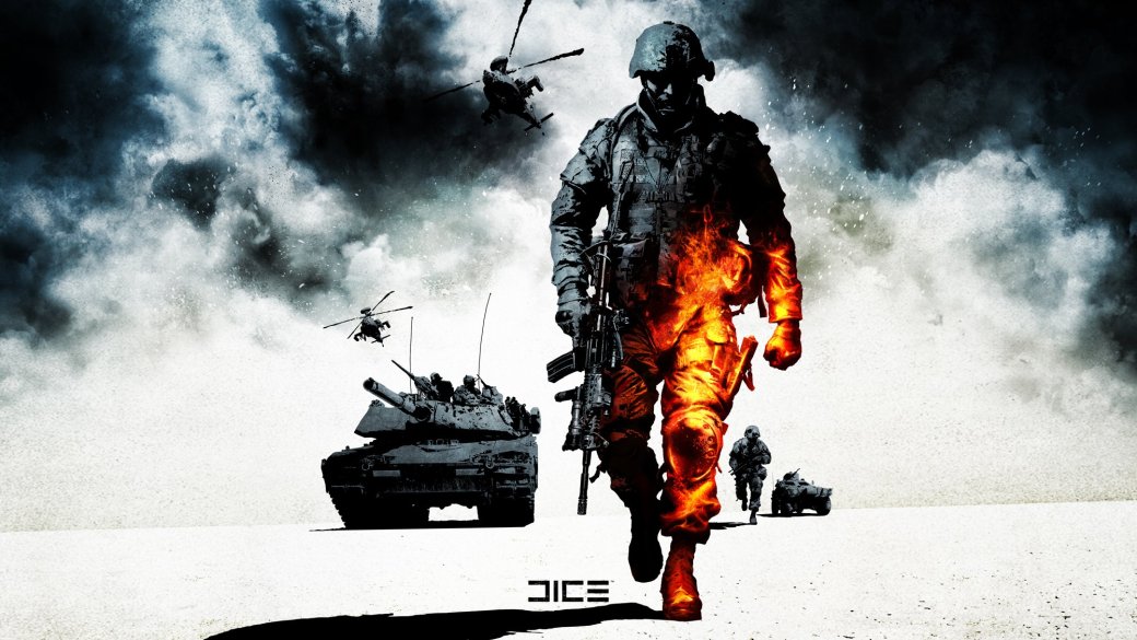Скидки дня: Battlefield и Medal of Honor - легендарные шутеры - Изображение 5 Скидки дня: Battlefield и Medal of Honor - легендарные шутеры - Изображение 5