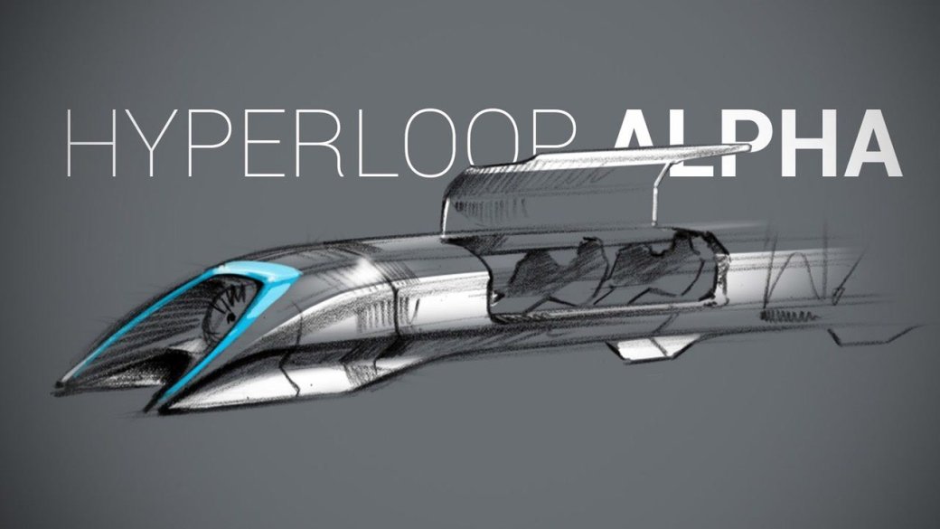 Два часа до Пикадилли: от Москвы до Лондона построят трассу Hyperloop - Изображение 1 Два часа до Пикадилли: от Москвы до Лондона построят трассу Hyperloop - Изображение 1