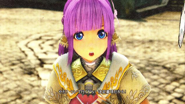 Анонс и первые подробности Star Ocean 5. - Изображение 2 Анонс и первые подробности Star Ocean 5. - Изображение 2