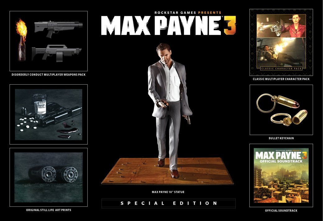 Итоги конкурса "Борода" (трансляция Max Payne 3) - Изображение 3 Итоги конкурса "Борода" (трансляция Max Payne 3) - Изображение 3