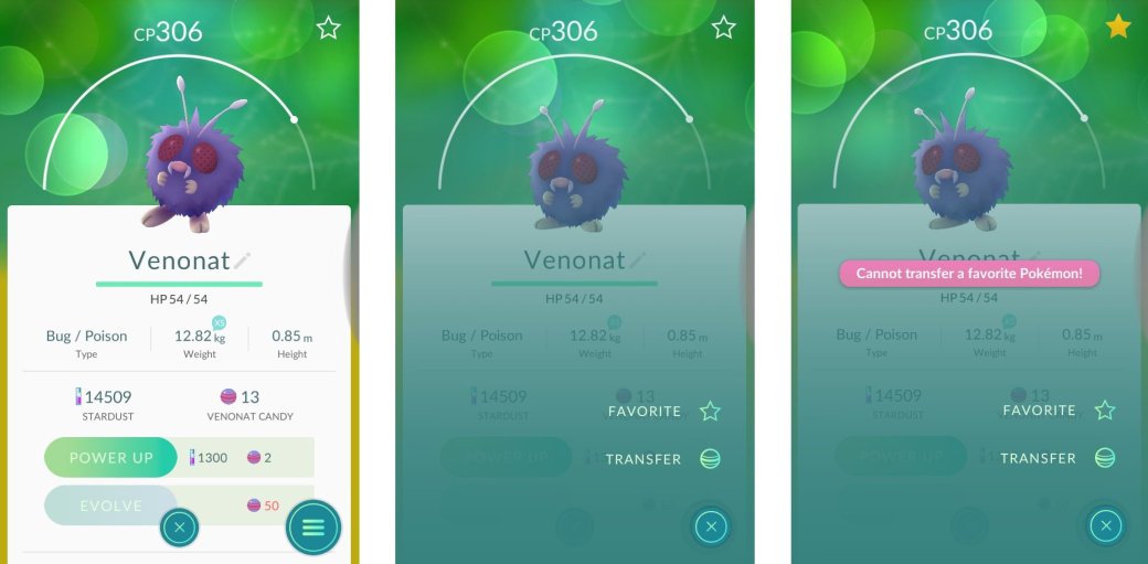 Для Pokemon Go вышло первое большое обновление. Что внутри? - Изображение 8 Для Pokemon Go вышло первое большое обновление. Что внутри? - Изображение 8