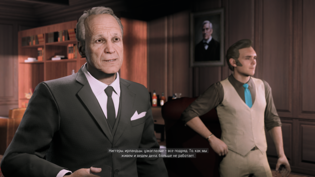 Рецензия на Mafia 3 - Изображение 17 Рецензия на Mafia 3 - Изображение 17