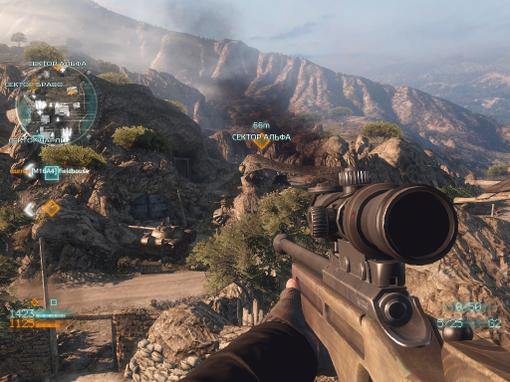 Medal of Honor. Секреты мультиплеера - Изображение 12 Medal of Honor. Секреты мультиплеера - Изображение 12