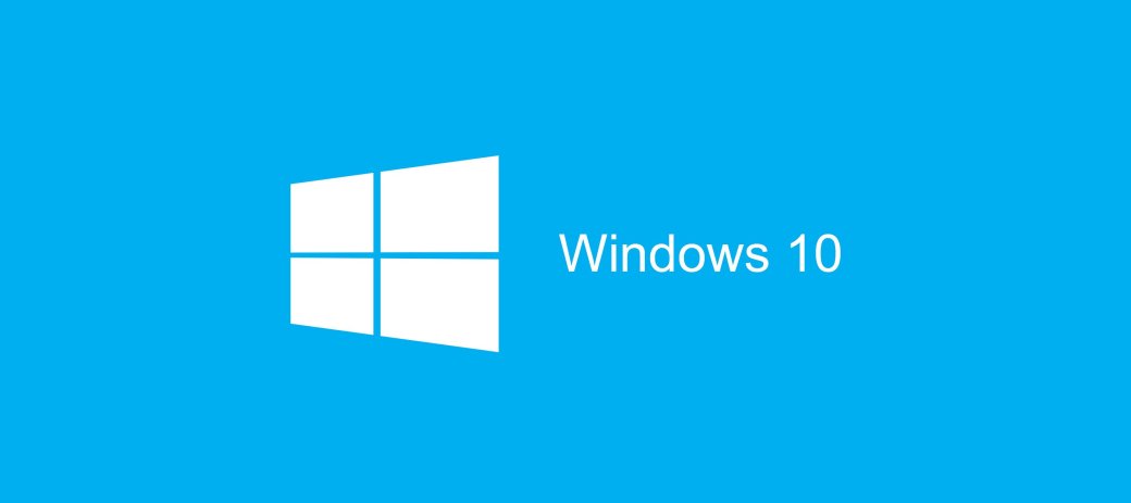 Windows 10 управляет 75 миллионами устройств по всему миру - Изображение 1 Windows 10 управляет 75 миллионами устройств по всему миру - Изображение 1