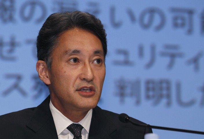 Топ-менеджерам Sony вдвое понизят заработную плату - Изображение 1 Топ-менеджерам Sony вдвое понизят заработную плату - Изображение 1