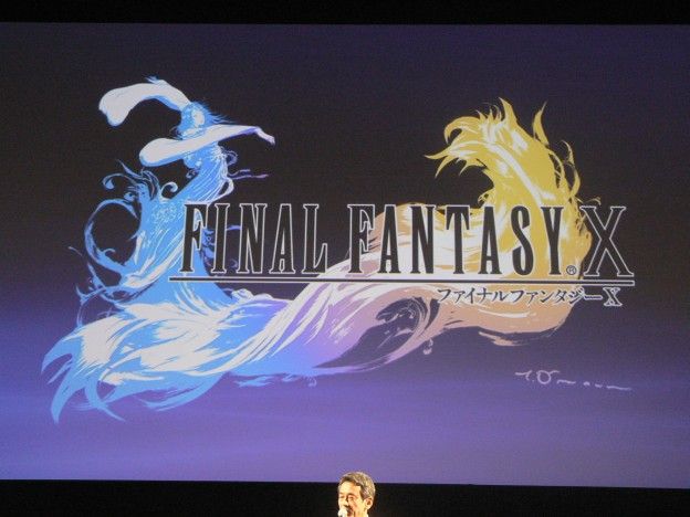 Пресс-конференция Sony перед Tokyo Games Show 2011 - Изображение 1 Пресс-конференция Sony перед Tokyo Games Show 2011 - Изображение 1