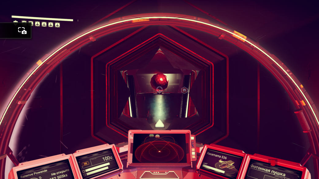 Что такое Атлас? Лучшие теории игроков No Man's Sky - Изображение 7 Что такое Атлас? Лучшие теории игроков No Man's Sky - Изображение 7