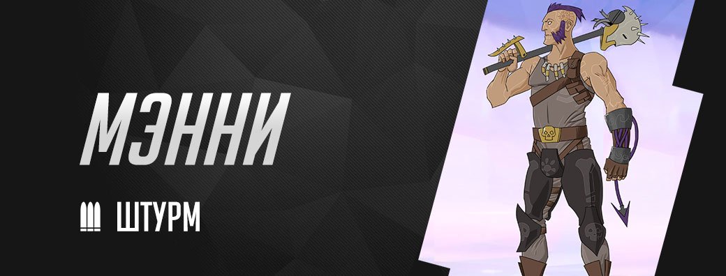 Герои Overwatch нашей мечты - Изображение 11 Герои Overwatch нашей мечты - Изображение 11