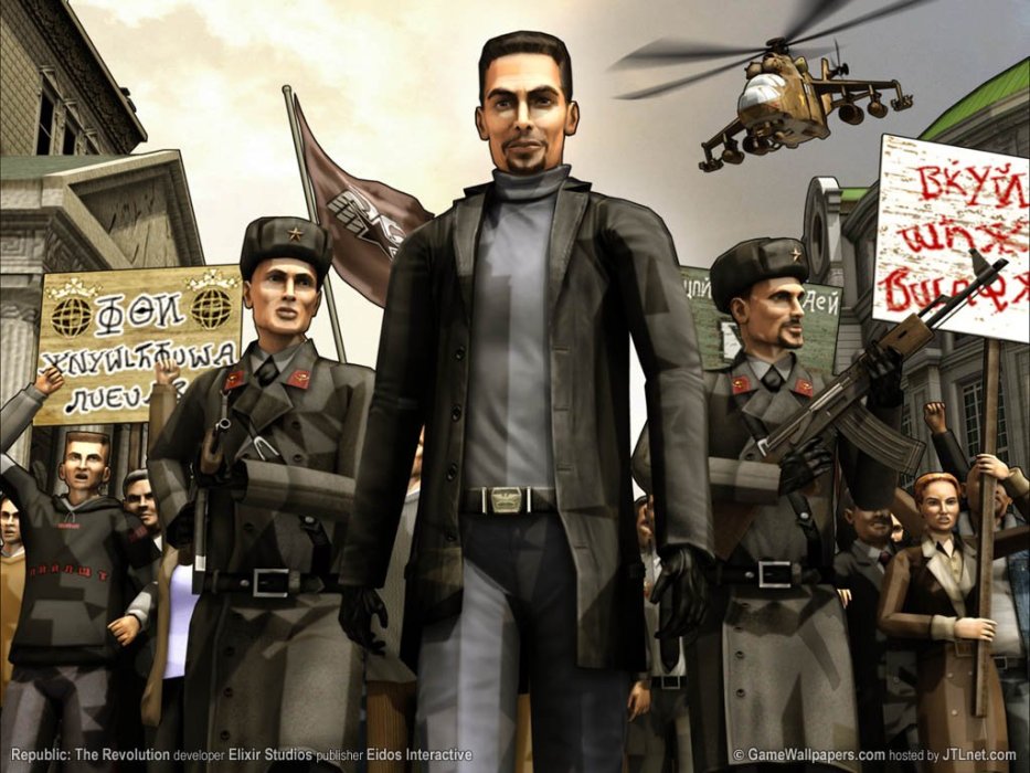 Republic: The Revolution и еще три лучших революционных игры - Изображение 1 Republic: The Revolution и еще три лучших революционных игры - Изображение 1