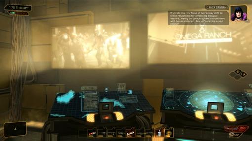 Прохождение Deus Ex Human Revolution. - Изображение 31 Прохождение Deus Ex Human Revolution. - Изображение 31