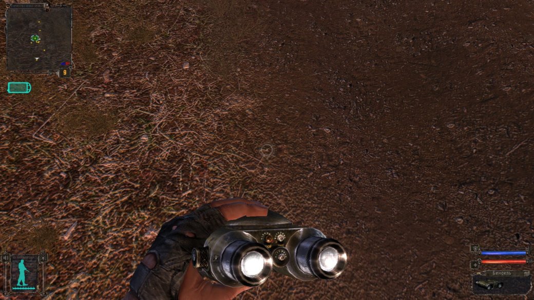 S.T.A.L.K.E.R. маленькая аналитика графона и подборка модов от бати
- Изображение 5 S.T.A.L.K.E.R. маленькая аналитика графона и подборка модов от бати
- Изображение 5