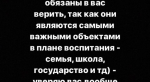 Face заявил, что перерос «эщкере». Как же так!?. - Изображение 2