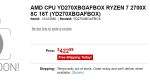 Слух: второе поколение AMD Ryzen стартует 19 апреля. Цены немного выше, чем у предшественников. - Изображение 6