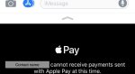 Сотрудники Apple во всю тестируют Apple Pay Cash . - Изображение 3