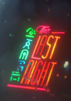 The Last Night (2019)