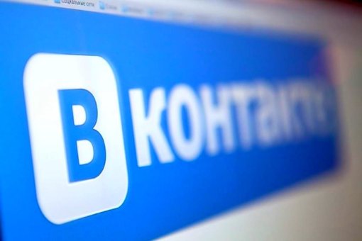 «ВКонтакте» запустила платформу VK Donut для платных подписок на сообщества