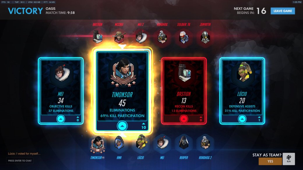 Оазис: плюсы и минусы новой карты Overwatch | Канобу - Изображение 5 Оазис: плюсы и минусы новой карты Overwatch | Канобу - Изображение 5
