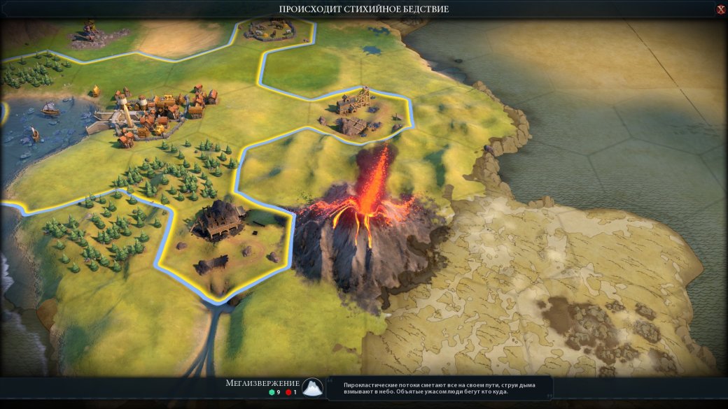 Рецензия на Sid Meier's Civilization VI: Gathering Storm | Канобу - Изображение 1