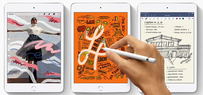 Теперь с Apple Pencil: Apple представила  iPad Air 2019 и iPad mini 5 | SE7EN.ws - Изображение 2