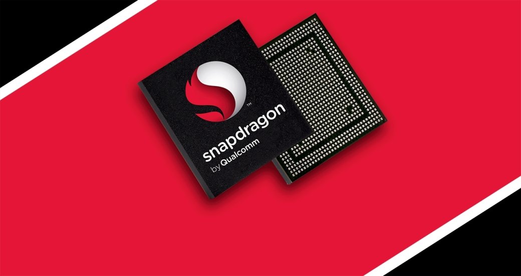 Характеристики новых процессоров Snapdragon слили в Сеть раньше времени